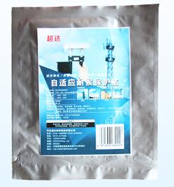 Weatherproofing sealing pad